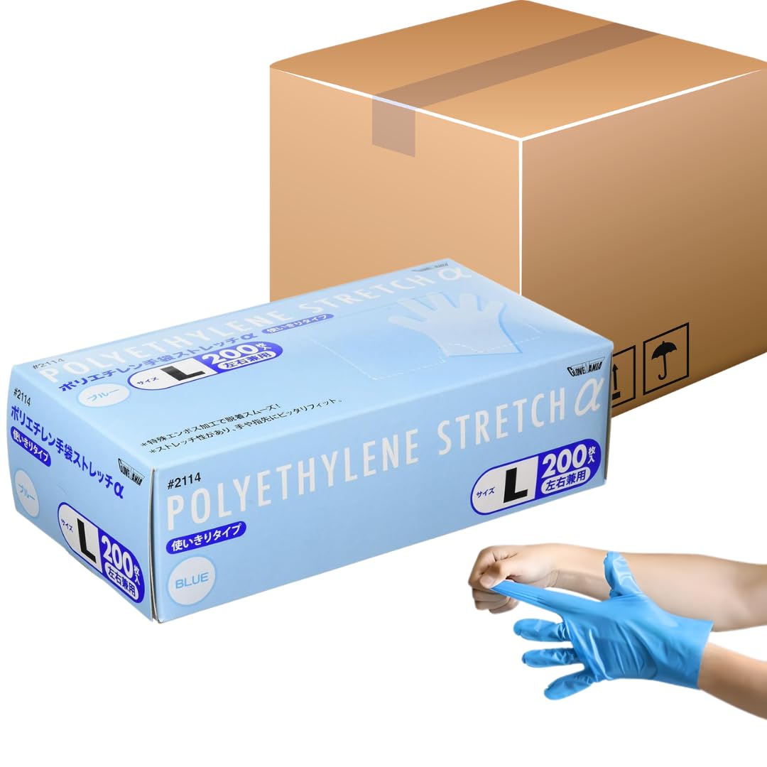 Amazon.co.jp: [BENDELY] 川西工業 #2114 ポリエチレン手袋 使い捨て